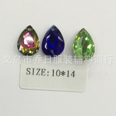 Picture of Factory wholesale 18*25 water drop double hole glass wedding dress diamond diy hair accessories shoes accessories beads in stock
