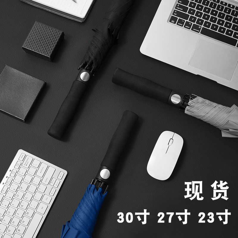 Picture of Manufacturers wholesale a large number of oversized double straight rod sun umbrella wind-resistant strong long handle advertising business umbrella customization
