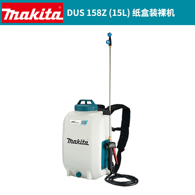 Picture of Makita Makita Dus054 Rechargeable Sprayer Dus158 Sprayer High Voltage 18V Lithium Battery Sprayer