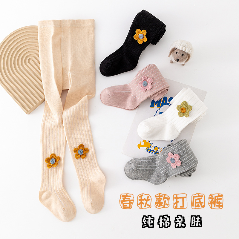 Girls' Pantyhose Spring and Autumn New Cotton Children's Leggings Baby Outer Wear Medium Thick Cartoon Flower One-piece Socks