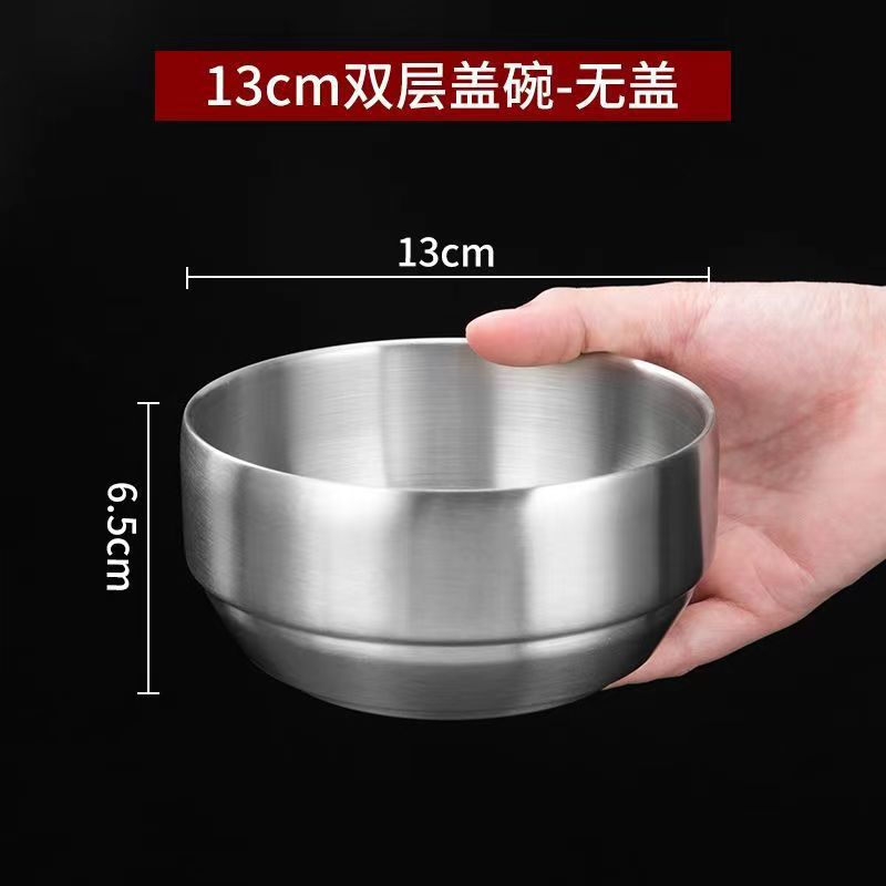 Picture of 304 Stainless Steel Korean Style Rice Bowl with Cover Bowl Household Double Layer Anti-scalding Soup Bowl Children's Rice Bowl Cooking Kimchi Bowl
