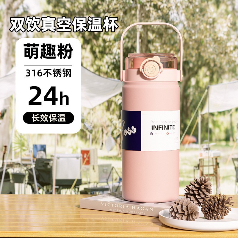 Picture of New High-Looking Double-Drink Large-Capacity 316 Thermos Cup for Outdoor Sports and Mountaineering Cold-Keeping Portable Water Kettle
