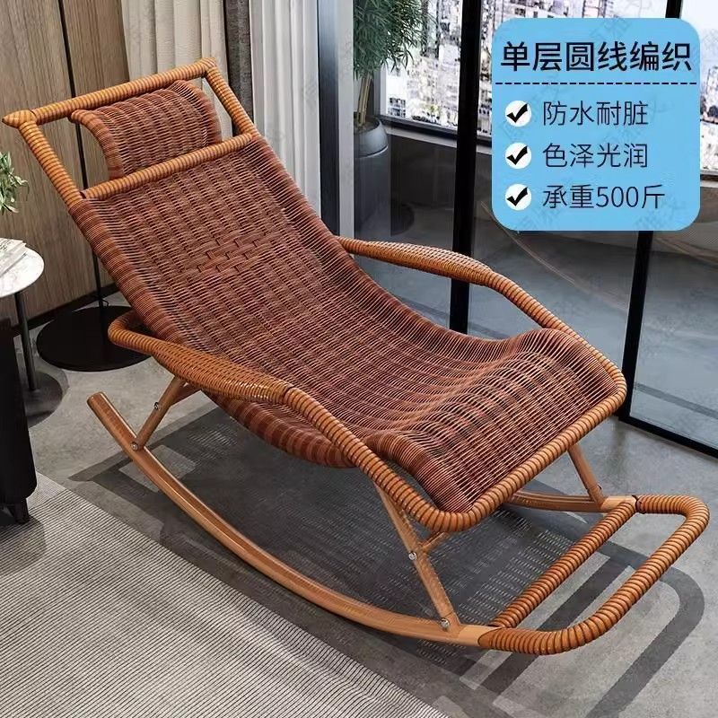 Internet Celebrity Rocking Chair Adult Lounge Chair Can Be Used in All Seasons, Extra Thick Steel Frame, Middle-Aged and Elderly Leisure Sitting and Sleeping Dual-Use Load-Bearing 150kg