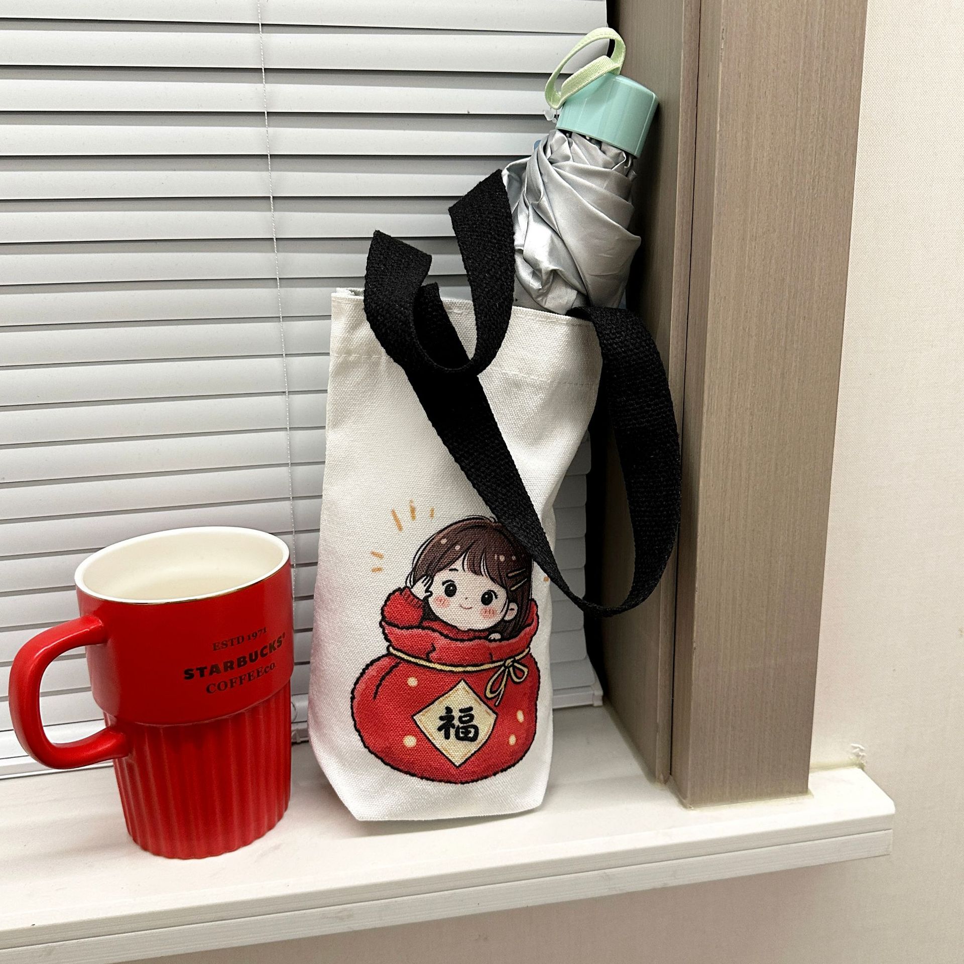 Cartoon Cup Bag Cute Portable Cup Cover Canvas Protective Cover Thermos Cup Storage Bag Canvas Bag Handheld Cup Cover