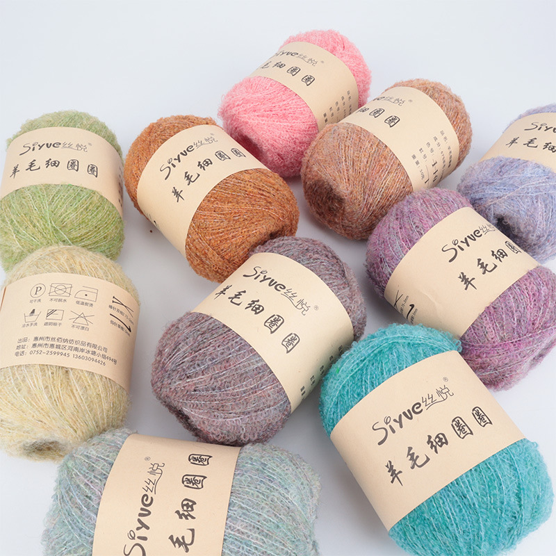[Siyue] Italian wool small circle cloth hand-woven wool ball fine wool wire soft wool