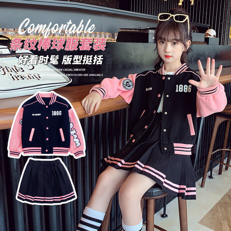 Girls' Spring and Autumn suit Girls' Baseball Suit CUHK Children's Western-style Internet Popular Fashionable Autumn 6 Trendy 7 Clothes 8 Years Old 9