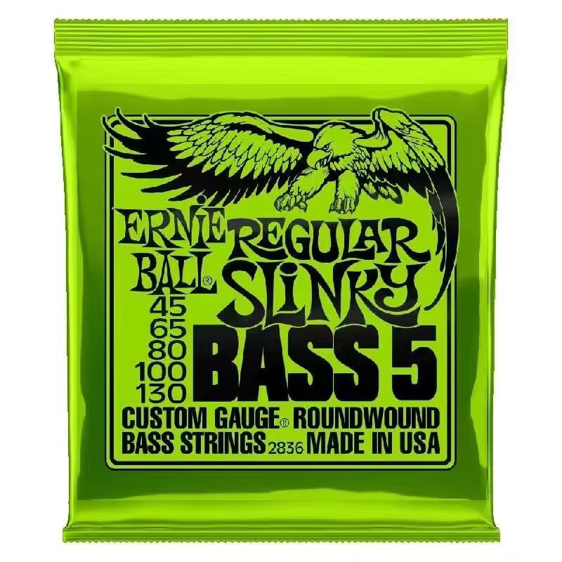 Picture of EB Eagle guitar strings folk guitar strings wooden guitar set strings electric guitar strings brass phosphor bronze guitar strings