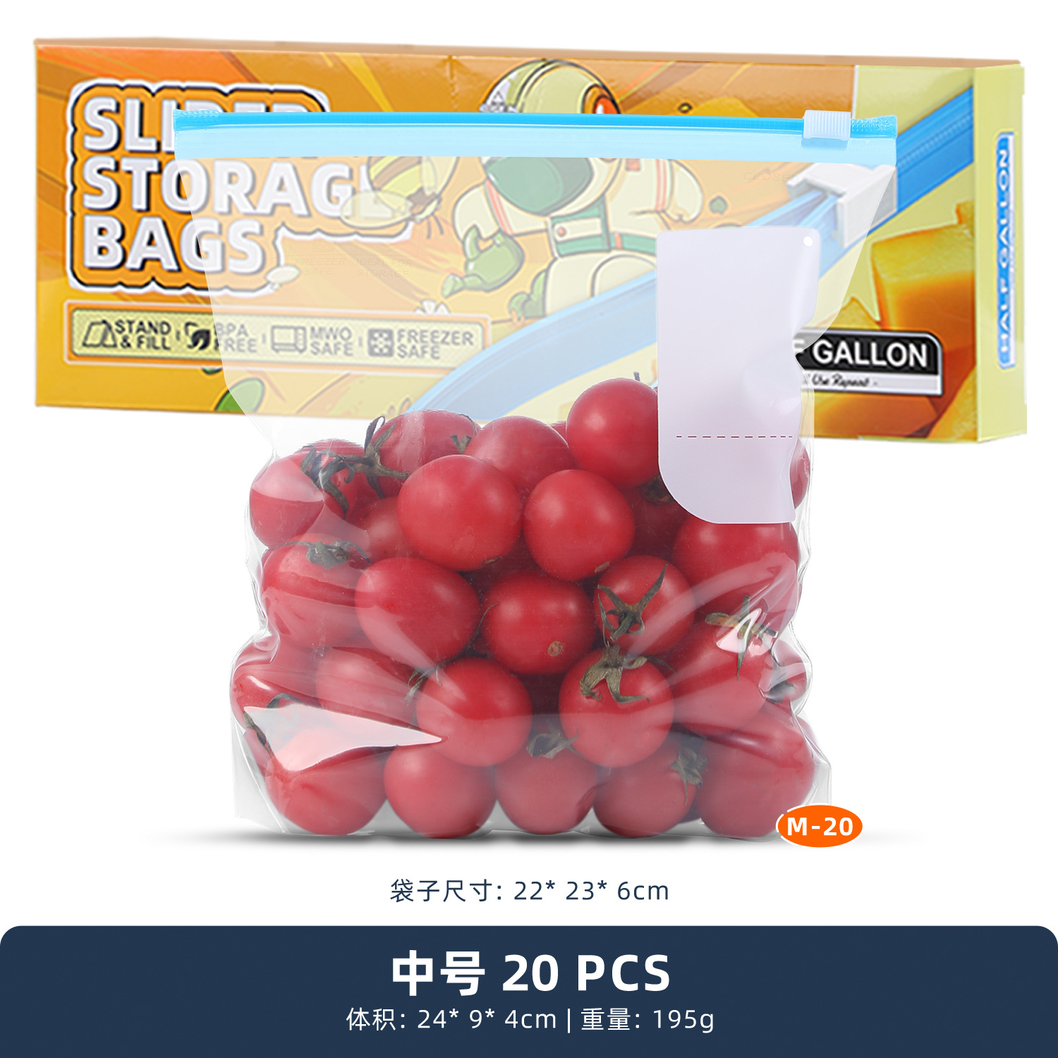 Picture of Sealed Food Preservation Bag Household Food Grade Refrigerator Storage Zipper Sliding Lock Food Sealed Bag Food Self-sealing