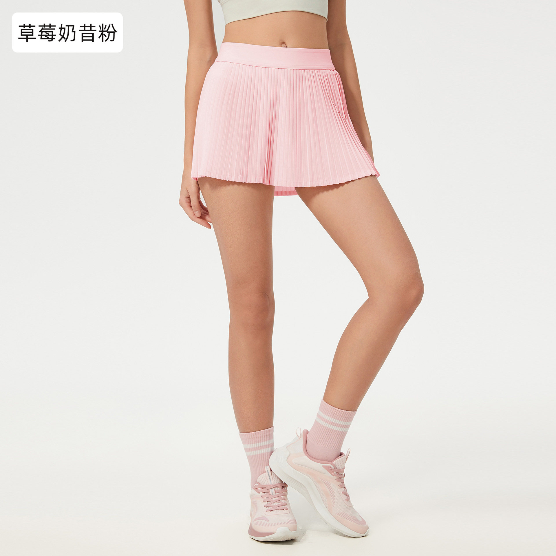Picture of Ice Breathable Outdoor Sports Skirt Women's Belt Lining Anti-running Tennis Skirt Yoga Fitness Skirt D25008