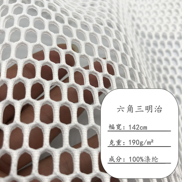 Black and white spot eye-to-eye sandwich mesh perforated 3D breathable mesh clothing fashion bags shoes hat mesh