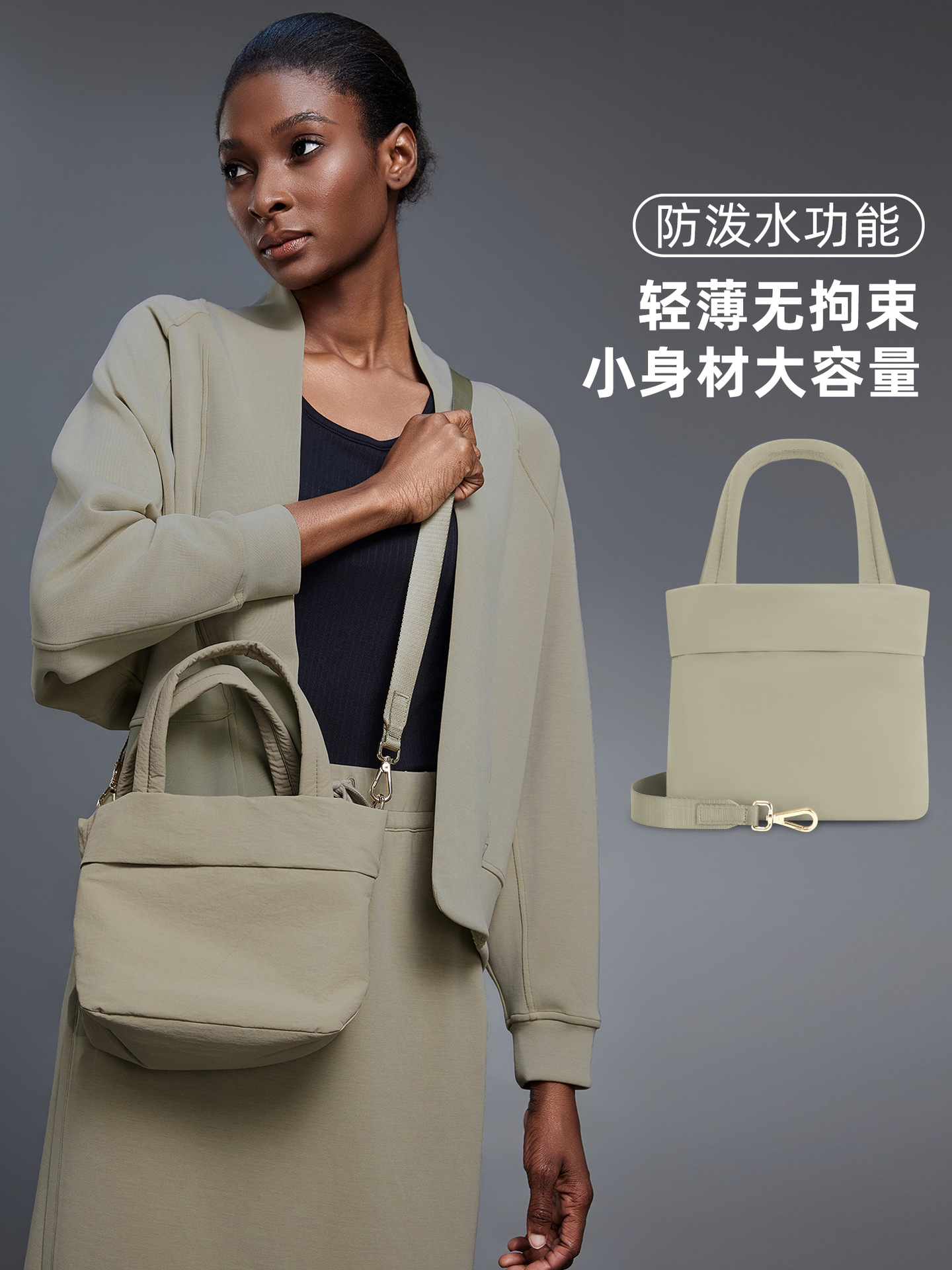 New Fitness Yoga Bag Women Casual Commuter Shoulder Crossbody Bag Waterproof Breathable Wear-Resistant Handbag D25140