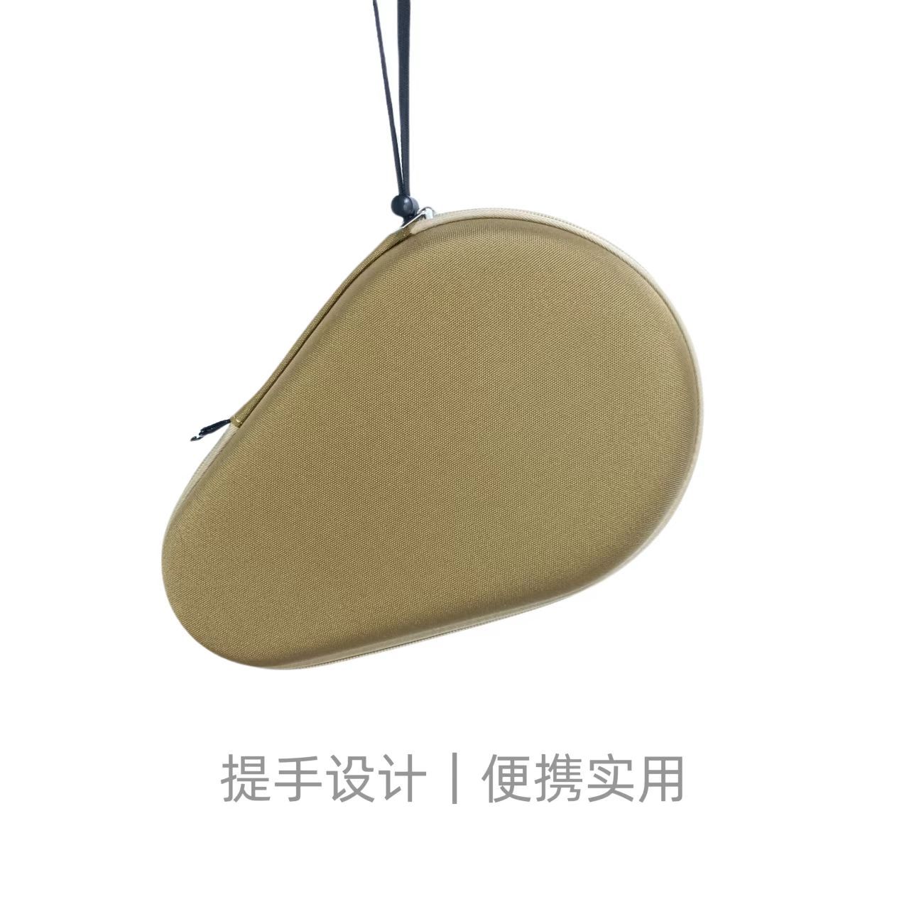 Picture of In-Stock Eva Table Tennis Racket Bag, Double Racket Bag, Single Racket Cover, Portable Table Tennis Racket Storage Bag, Sports Bag, Gourd Racket Cover