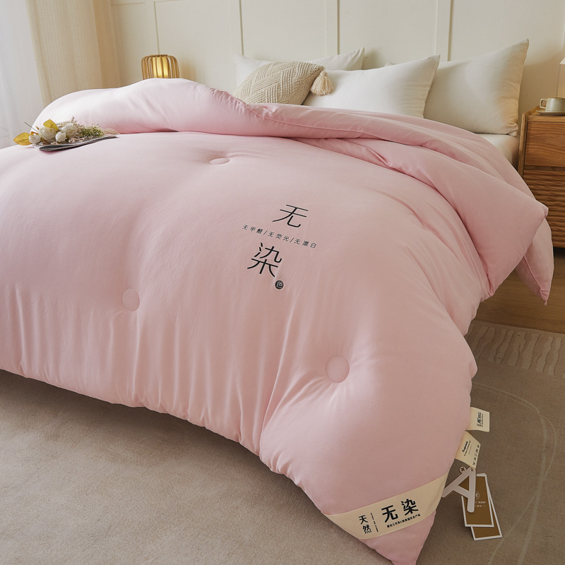 Picture of Soybean Fiber Quilt Winter Quilt Quilt Core Student Dormitory Single Spring and Autumn Quilt Summer Cool Quilt Air-conditioning Quilt All Seasons Universal
