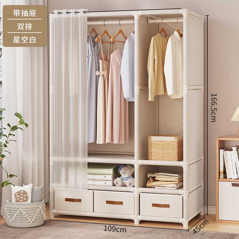 Picture of Wardrobe for Home Bedroom, Simple Fabric Wardrobe with Drawers, Suitable for Small Rooms or Rental Apartments, Sturdy Wardrobe Storage Rack