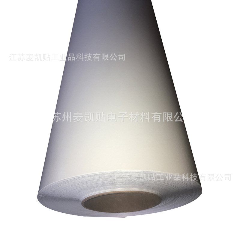 Picture of 3M3645 floor protection film transparent floor protection film inkjet advertising pattern printing film die-cut floor film