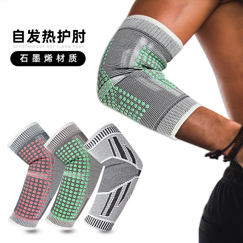 Graphene Warm Elbow Protector Foaming Warm Cold-proof Sleeve Joint Sprain Sports Elbow Protector Arm Protector