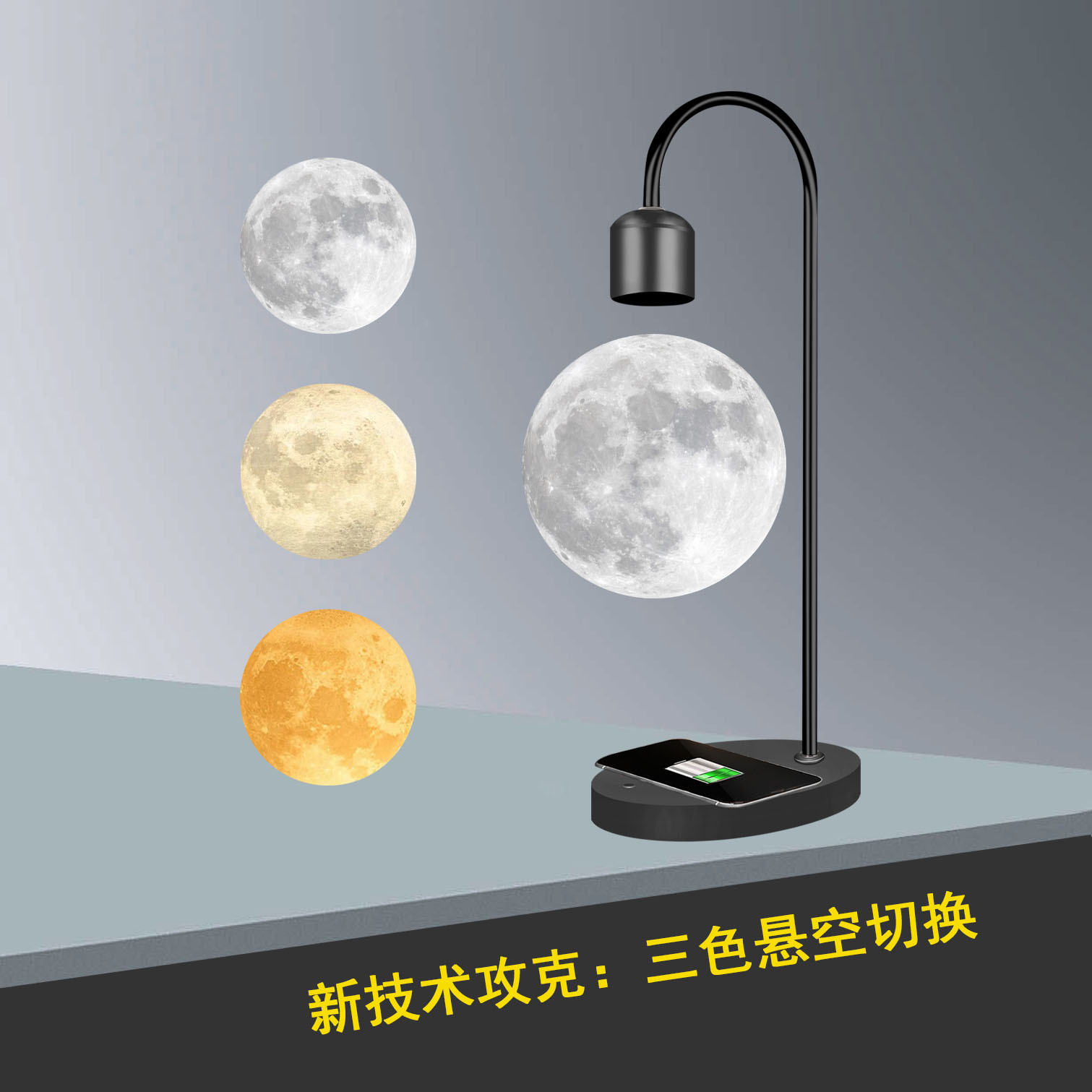 Suspended Moon Lamp 3D Printing One-Piece Seamless Creative Magnetic Levitation Moon Table Lamp Home Decoration Led Night Light
