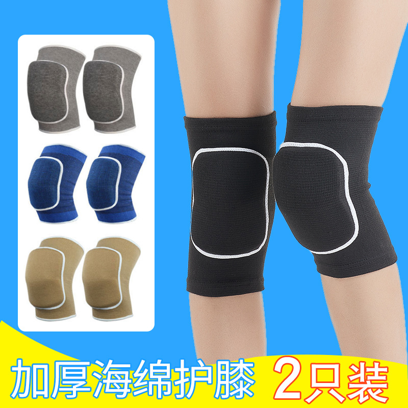 Sports sponge knee pads thickened dance knee pads kneeling does not hurt volleyball roller skating dance knee pads manufacturers wholesale
