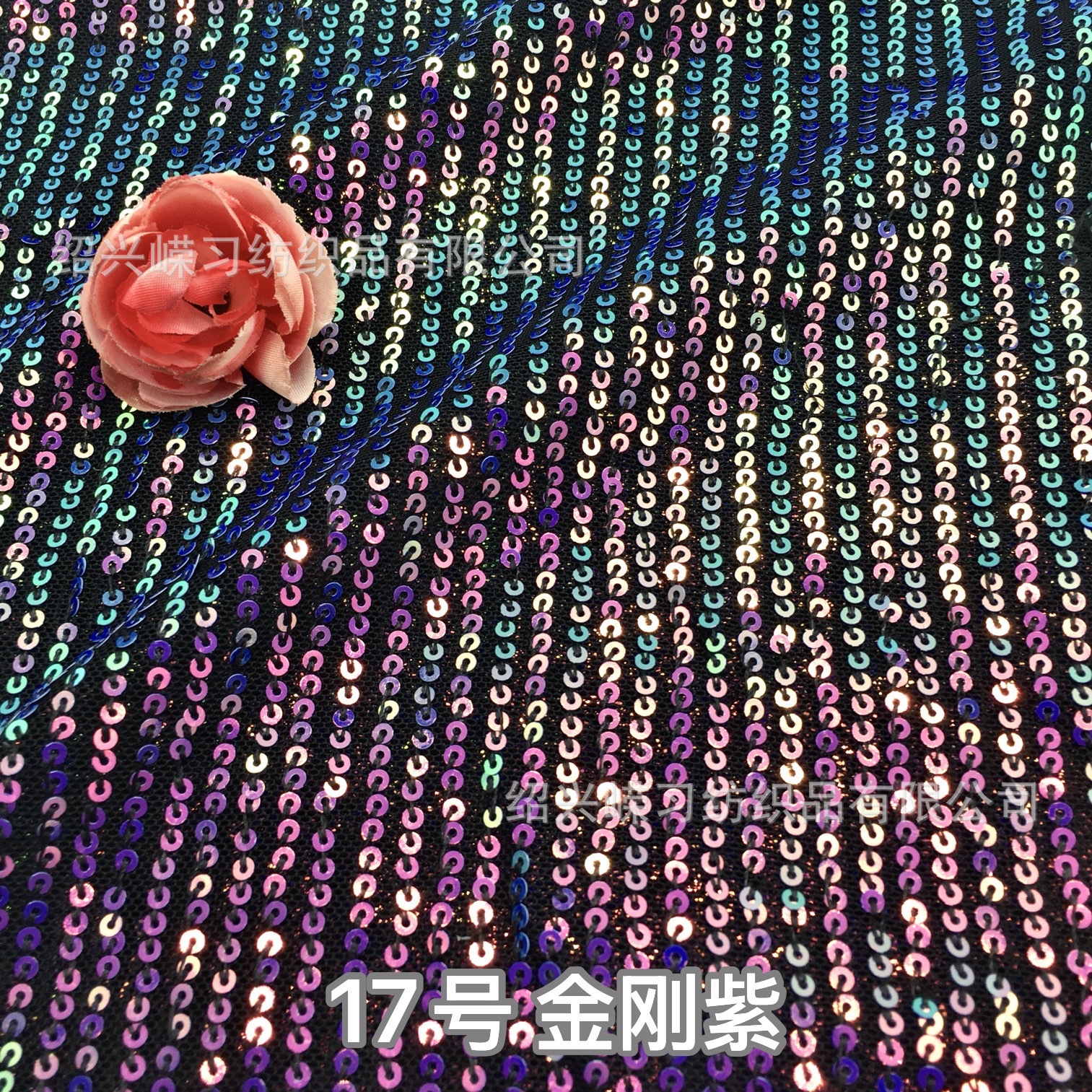 Picture of 3mm Straight Sequin Fabric Vertical Strip Stretch Mesh Bead Embroidered Cloth T-Table Dress Dress Wedding Dress Sequin Cloth