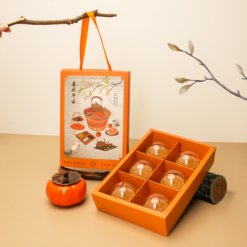 2024 Mid-Autumn Moon Cake Box Gift Box Packaging Box Portable High-end Flow Heart Egg Yolk Crisp Snowflake Crisp Cantonese Gift Box