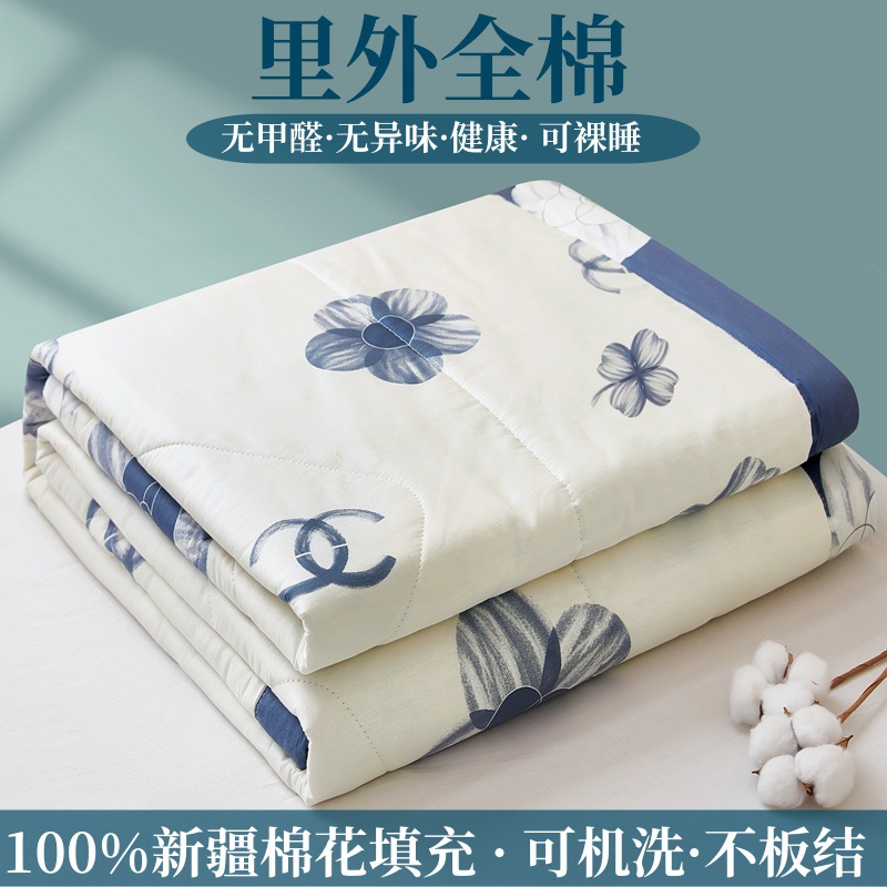 Picture of Class A Mother and Infant Grade Xinjiang Cotton Summer Cool Quilt Household Cotton Machine Washable Air-conditioning Quilt Summer Pure Cotton Single Thin Quilt