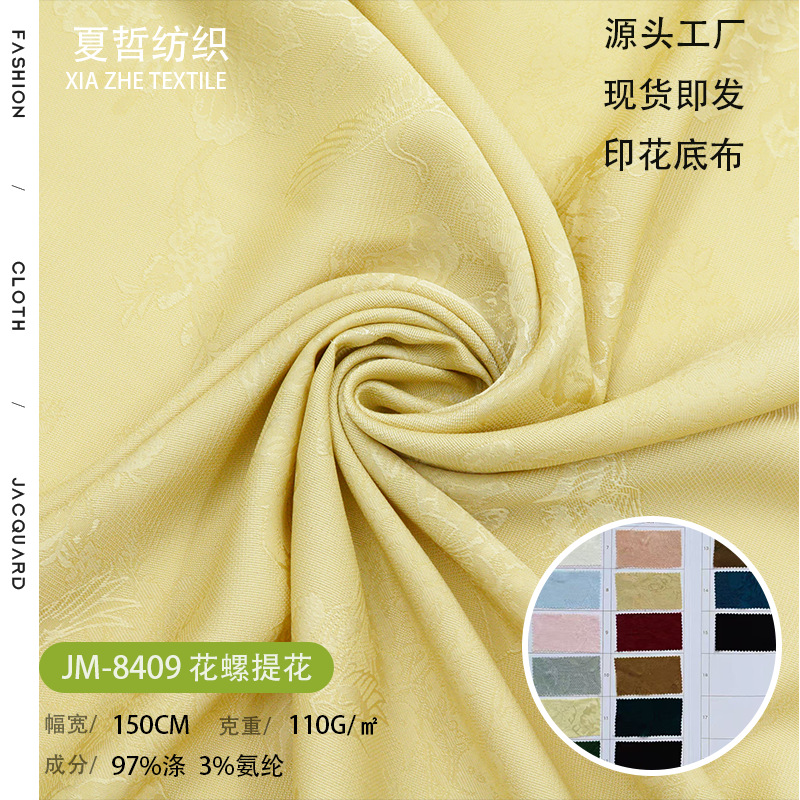 Jm-8409 Floral Jacquard Lightweight Soft New Chinese Style Dress Hanfu Fashion Women's Clothing