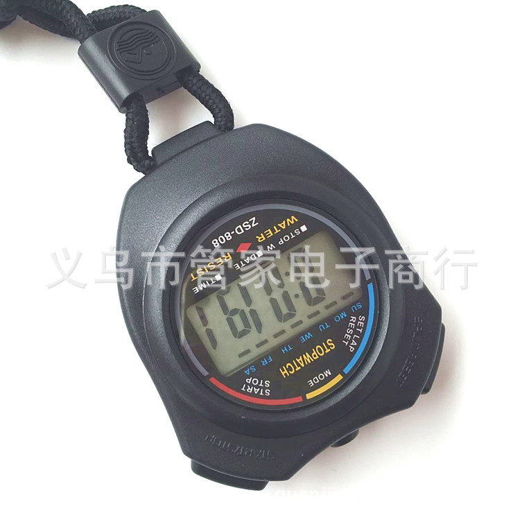 Picture of Positive speed stopwatch ZSD-808 double-channel student fitness training competition professional sports stopwatch waterproof timer