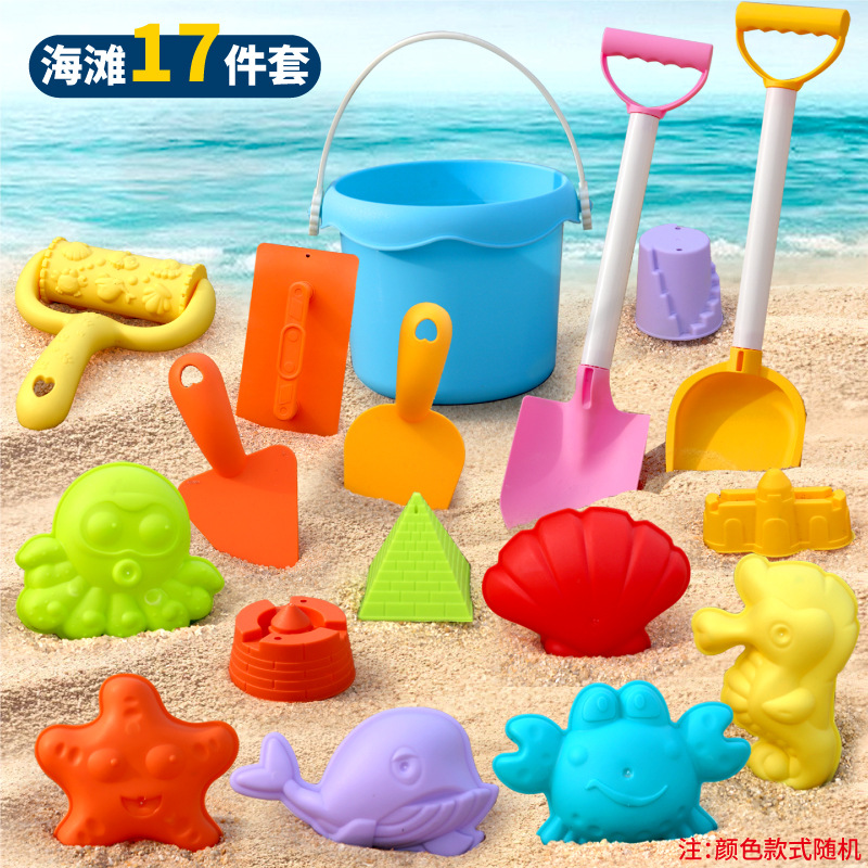 Picture of Children's Beach Toy Set, Atv, Sand Digging and Water Toys, Beach Bucket, Hourglass Shovel, Beach Sand Play Tools