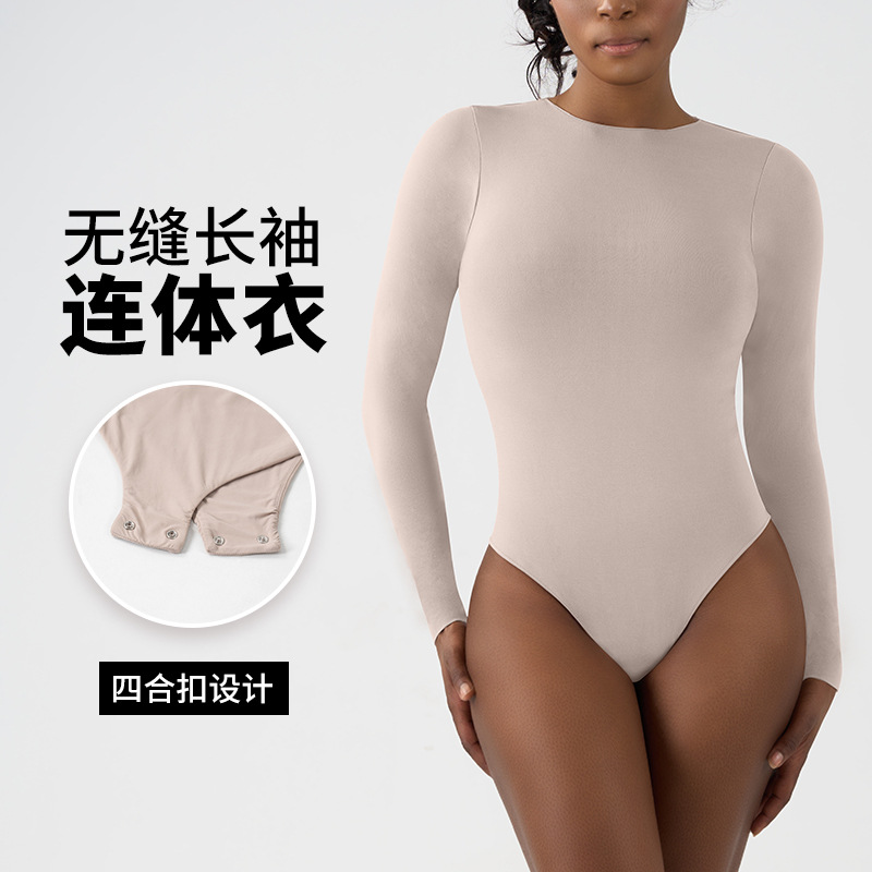 Picture of Seamless T-Shirt Bodysuit Seamless Long-Sleeved V-Crotch High-Elastic Soft Yoga Body Shaping Bodysuit