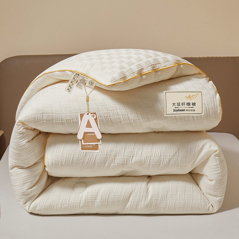 Picture of Soybean fiber quilt core spring and autumn quilt winter quilt thickened warm winter cotton bedding four seasons universal single dormitory