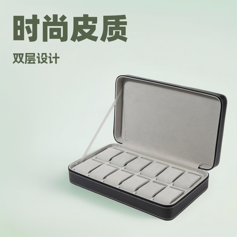 Wholesale In-Stock Pu Leather Watch Storage Box with Multiple Specifications, Suitable for Bracelets and Jewelry, 10-Slot Watch Box