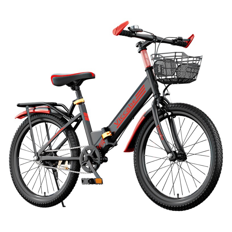 Children's bicycle boys 7-8-9-10-12-15 years old middle and older children's bicycle 20-inch primary and secondary school students variable speed Mountain