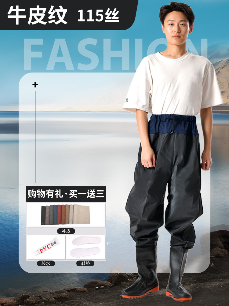 Picture of Thickened Half-Length Wading Pants, Waist-Length Ultra-Light Waterproof Rain Pants with Rain Boots, Leather Forks for Fishing, Reservoir Wading Suits for Men, One-Piece