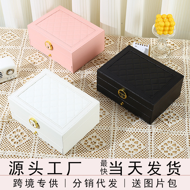 Jewelry storage box double-layer large capacity drawer-type jewelry storage box with lock advanced pu earrings earrings jewelry box