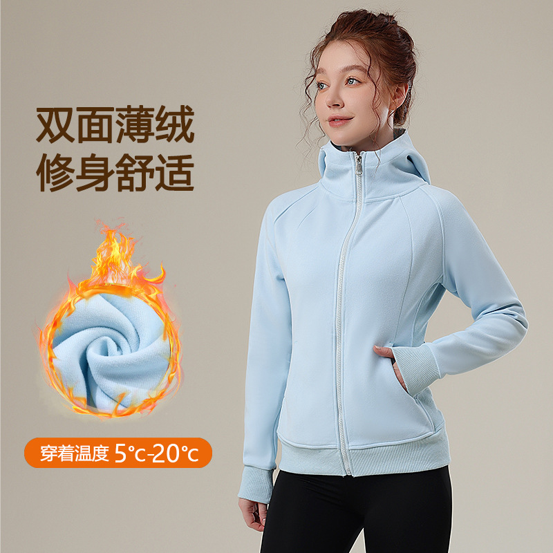 fleece-lined Thickened Hooded Yoga Jacket Slim-fit Slimming Milk Silk Casual Warm Sports Top for Women