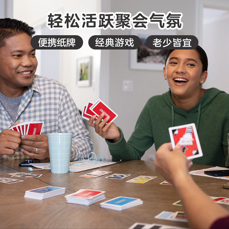 Picture of Monoploy Real Estate Tycoon Johnson Chess and Card Game Must-Have F1699 Family Board Game Interaction
