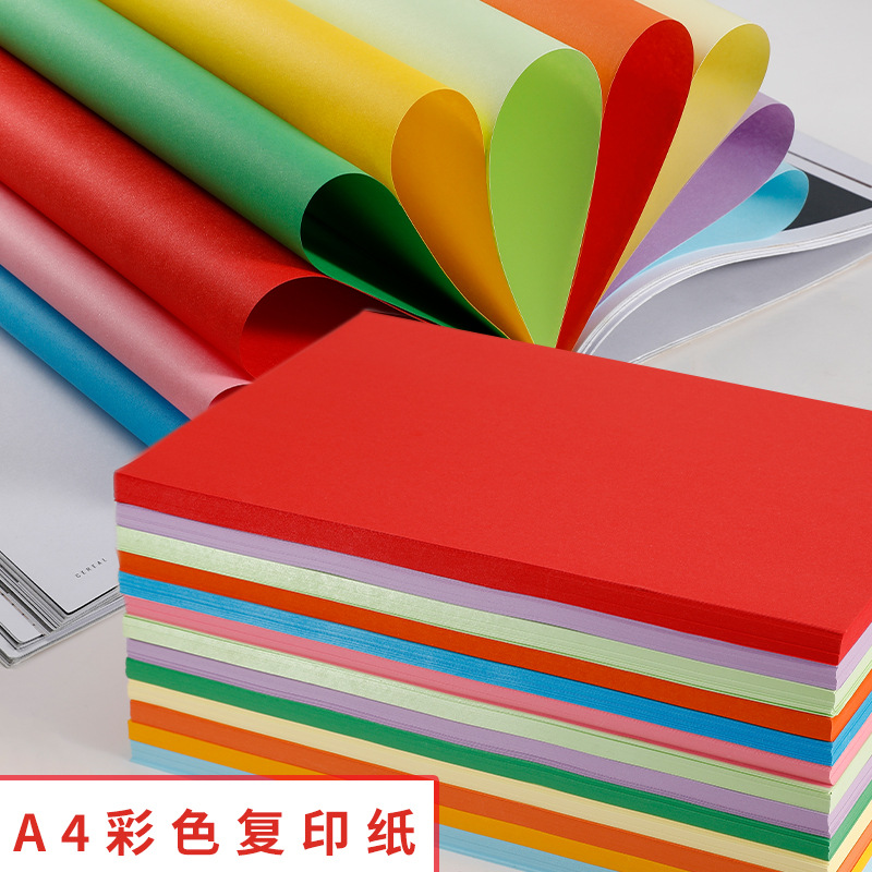 Picture of Spot Wholesale A4 Copy Paper Colorful A4 Printing Paper Colorful A4 Paper 70g 10 Colorfuls Handmade Colorful Paper Origami