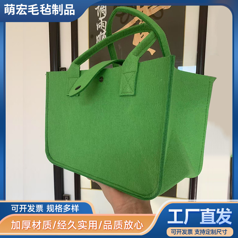 Festive DIY Felt Handbag Snack Storage Bag New Year Gift Bag Shopping Carrying Bag Candy Storage Bag