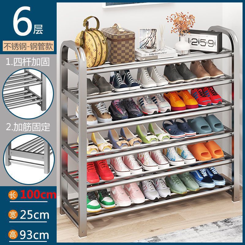 Picture of Stainless steel shoe rack thickened and thickened dustproof dormitory home economical Internet celebrity dormitory storage multi-layer manufacturer
