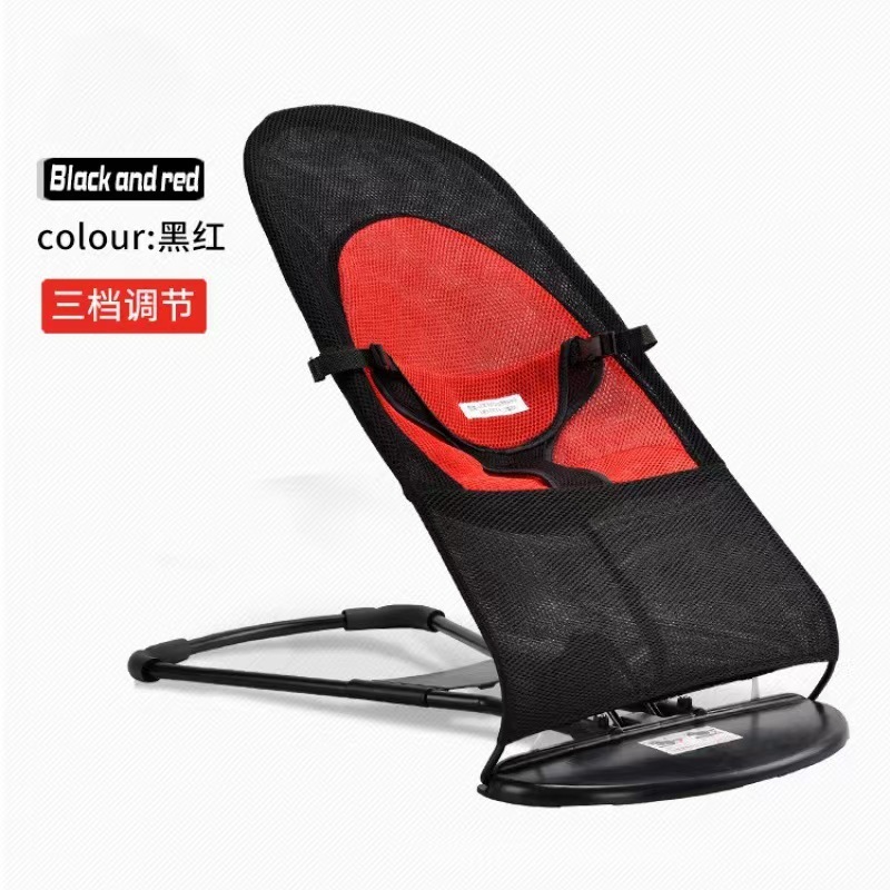 Coax baby rocking chair soothing chair sleeping baby recliner rocking bed with baby coax sleeping children rocking bed