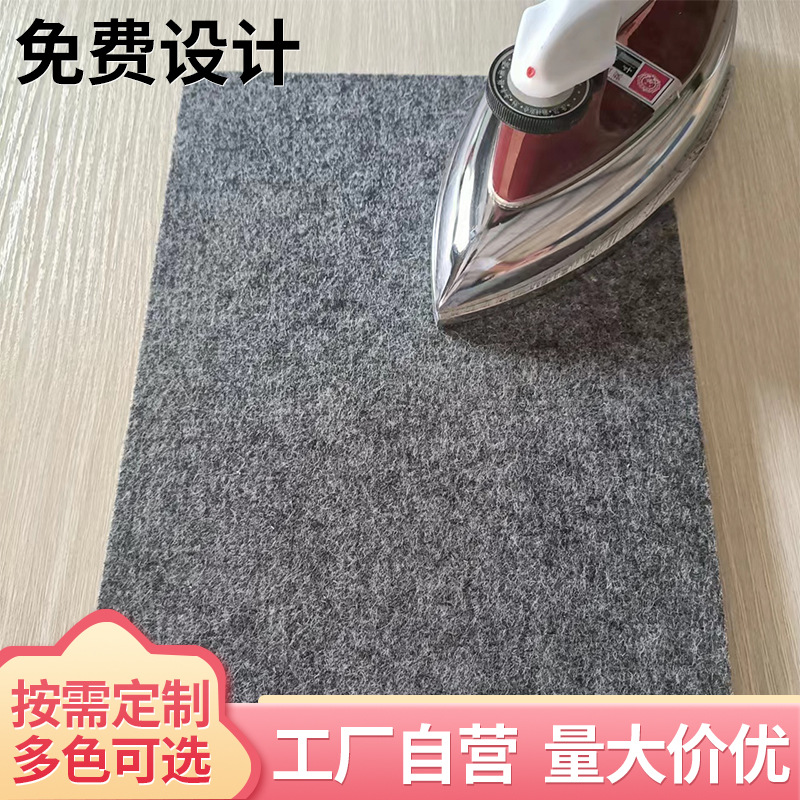 Amazon wool ironing pad ironing pad high temperature resistant thick heat insulation ironing felt gray one-piece ironing board
