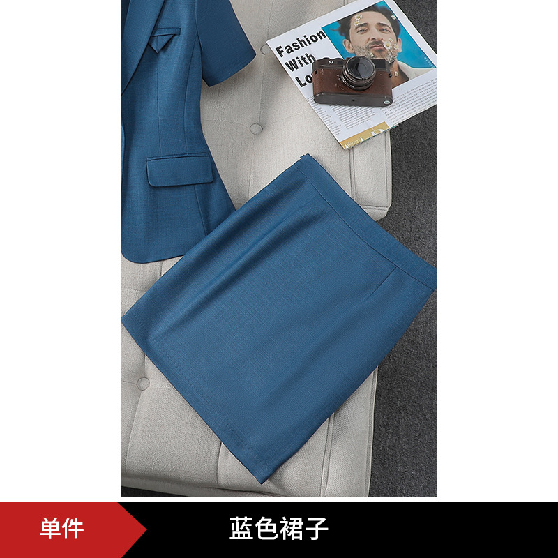 Picture of High-end professional suit suit Women's Business formal suit interview suit slim fit fashionable temperament commuter work clothes workwear