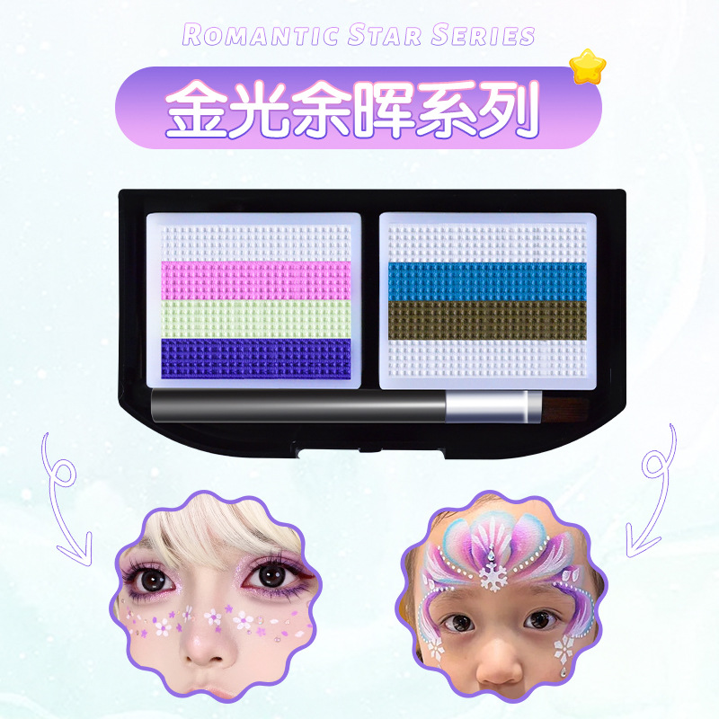 Picture of Children's Human Face Painting suit Festival Comic-Con Makeup 3D Painting Pigments Water-soluble Washable Pigments