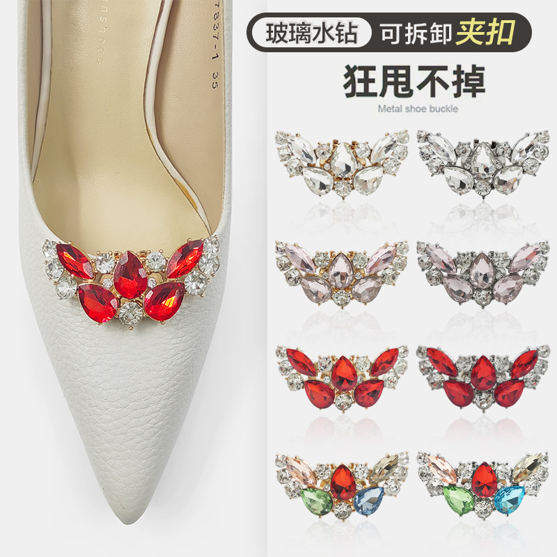 New moon detachable vamp accessories glass colored diamond high heels wedding shoes shoes flower decorative wheat buckle
