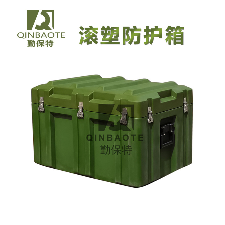 Peng Wen Qin Baote QBT8654 PE Rotomolding box safety protection box material equipment box equipment box