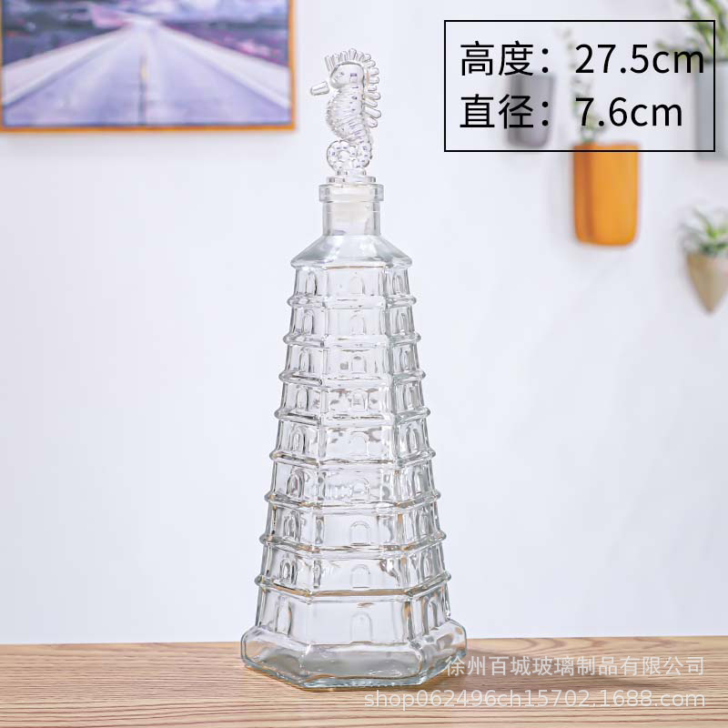 Picture of Wholesale DIY Wish Bottle Star Bottle Nebula Bottle Rainbow Bottle Drift Bottle Ocean Bottle Star Bottle Lucky Star Bottle Glass