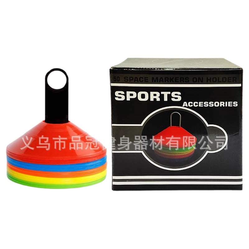 Picture of Logo Disc 50 Set Cross-Border Hot Selling Football Training Equipment Round Mouth Logo Disc Thickeneded Logo Disc