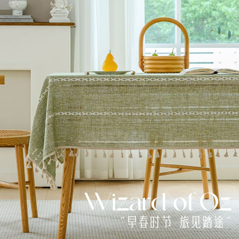 Jacquard Line Hollow Tablecloth Solid Color Dust-proof Dining Tablecloth Household Restaurant Anti-slip Decorative Cover Cloth Cross-border Exclusive