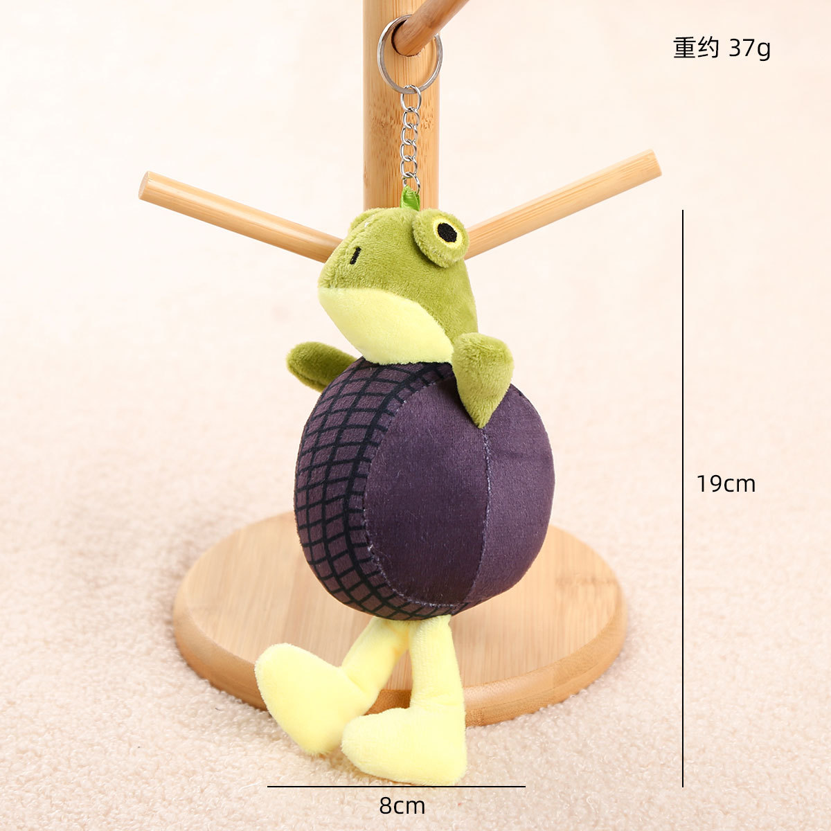 Picture of Ai Shan Hai Jing Tungtung Tungsahur Cross-Border Doll Toy Wooden Stick Plush Keychain Small Pendant