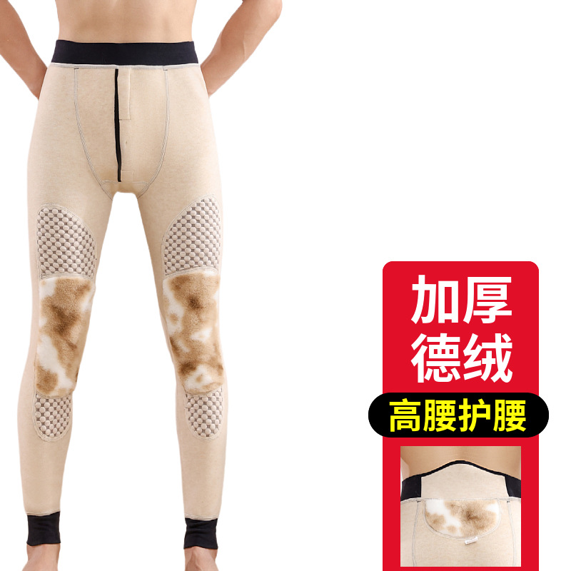 Picture of 800 Men's Composite Cotton Pants, a Popular Winter Item in the North, Fleece-Lined, Thickened, Warm Pants, Plus-Size, High-Waisted Leggings